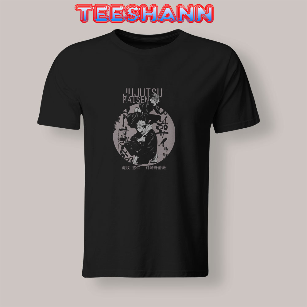 manga t shirts uk